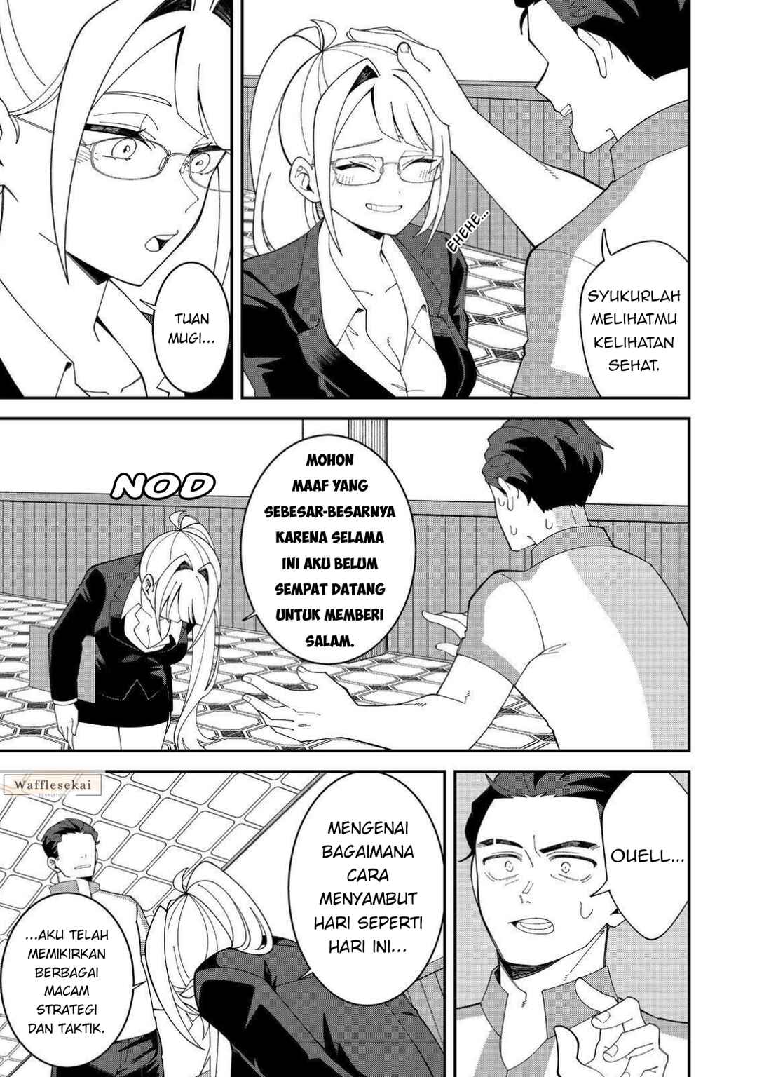 E? - Guild-nai de Yuiitsu "Cook" wo Kiwameteru Ore wo Kubi desu ka? Chapter 1 - Page 21