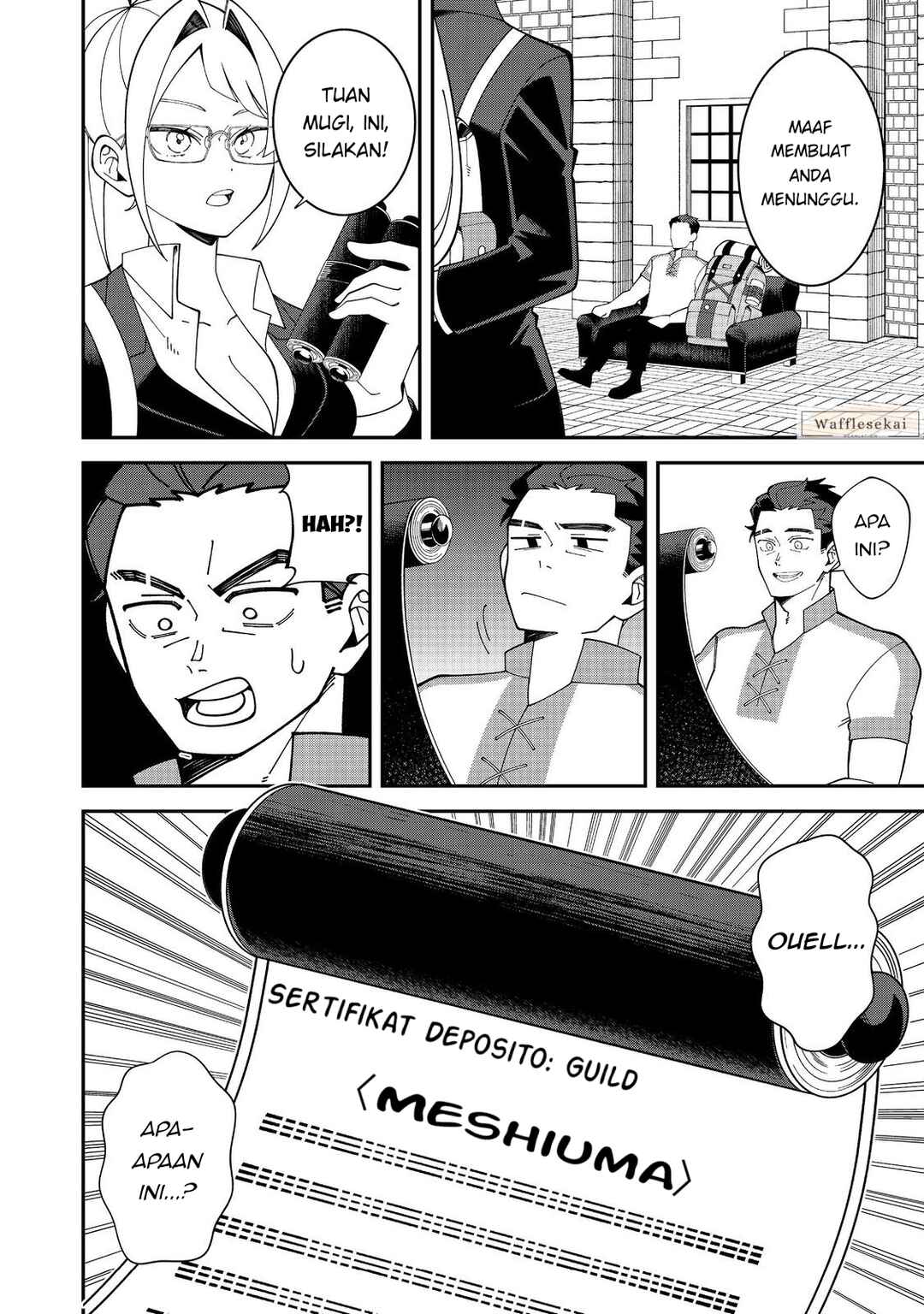 E? - Guild-nai de Yuiitsu "Cook" wo Kiwameteru Ore wo Kubi desu ka? Chapter 1 - Page 37