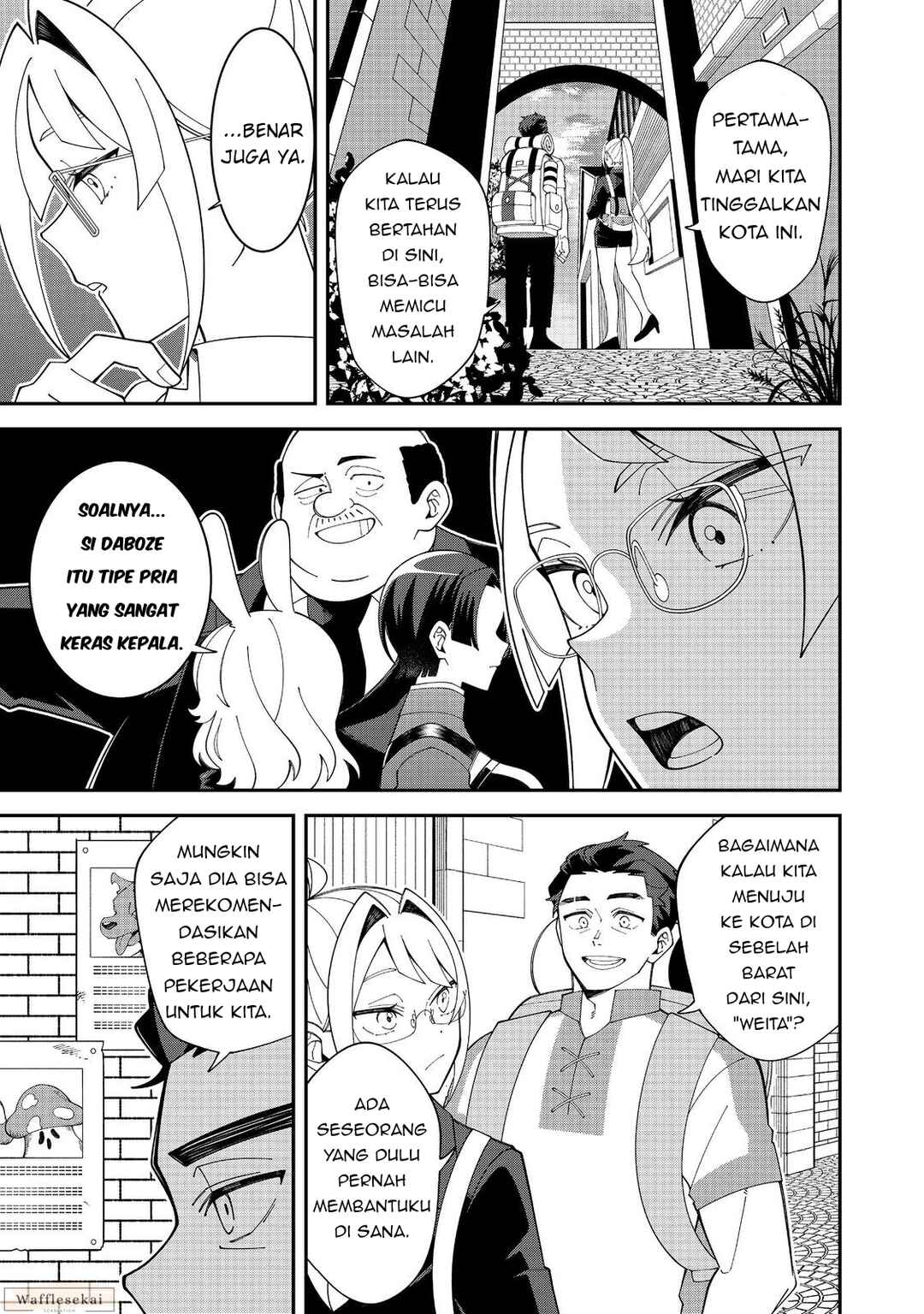 E? - Guild-nai de Yuiitsu "Cook" wo Kiwameteru Ore wo Kubi desu ka? Chapter 1 - Page 40
