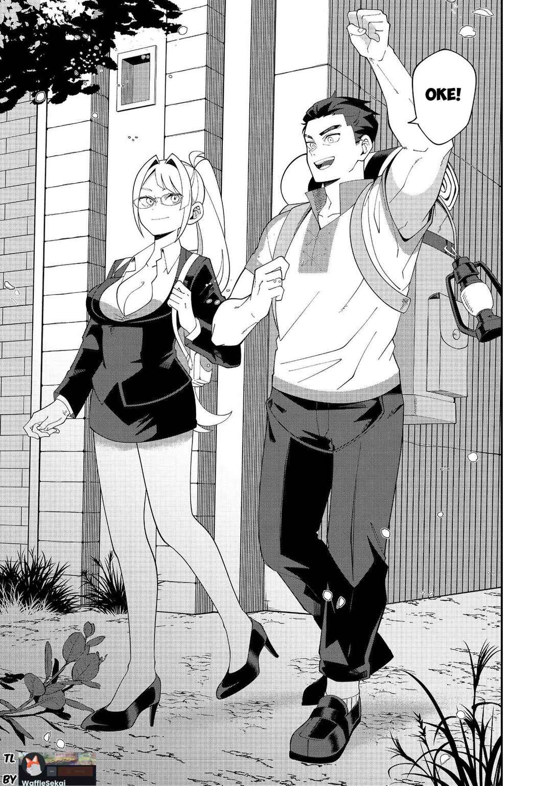 E? - Guild-nai de Yuiitsu "Cook" wo Kiwameteru Ore wo Kubi desu ka? Chapter 1 - Page 42