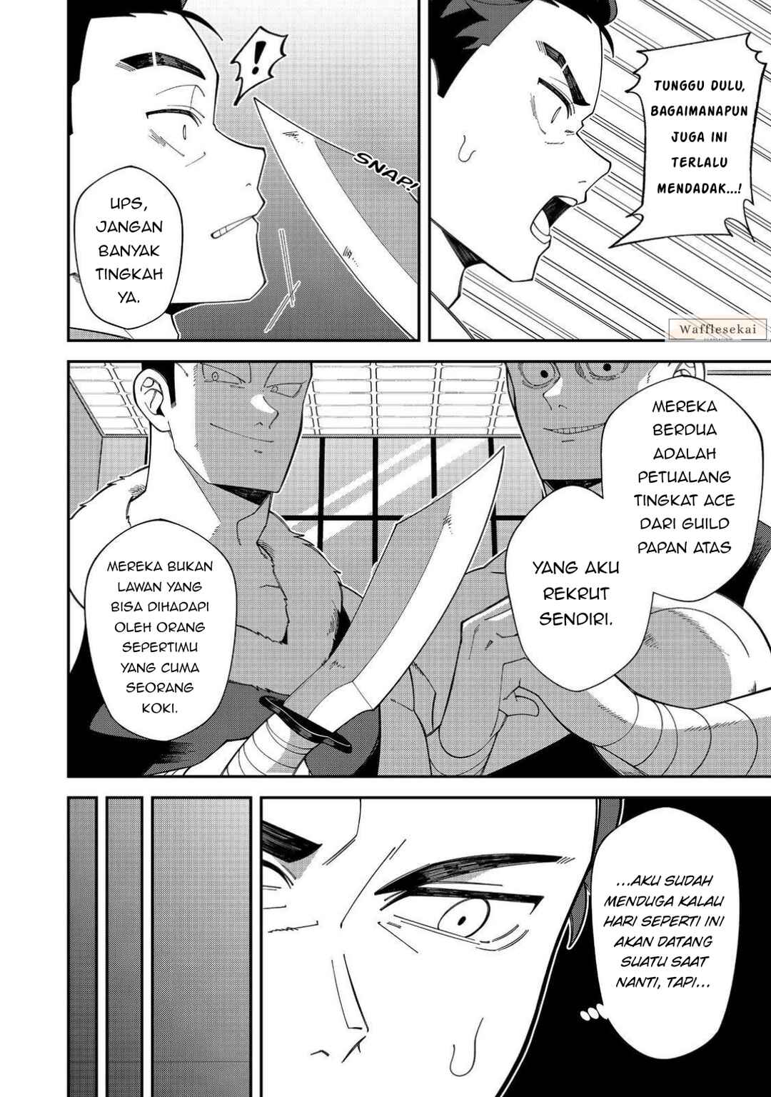 E? - Guild-nai de Yuiitsu "Cook" wo Kiwameteru Ore wo Kubi desu ka? Chapter 1 - Page 6