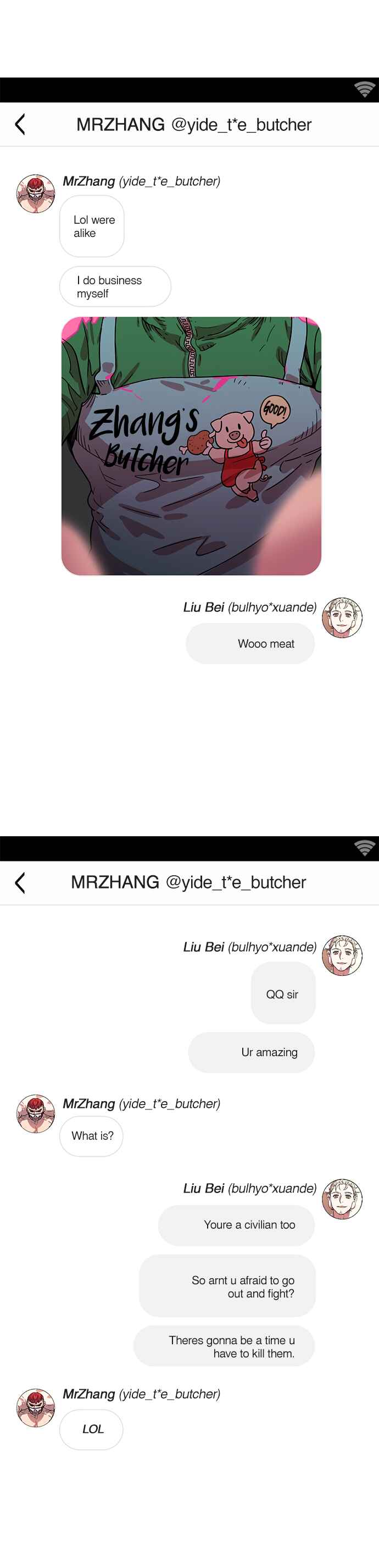 Texts of the Three Kingdoms Chapter 4 - Page 13