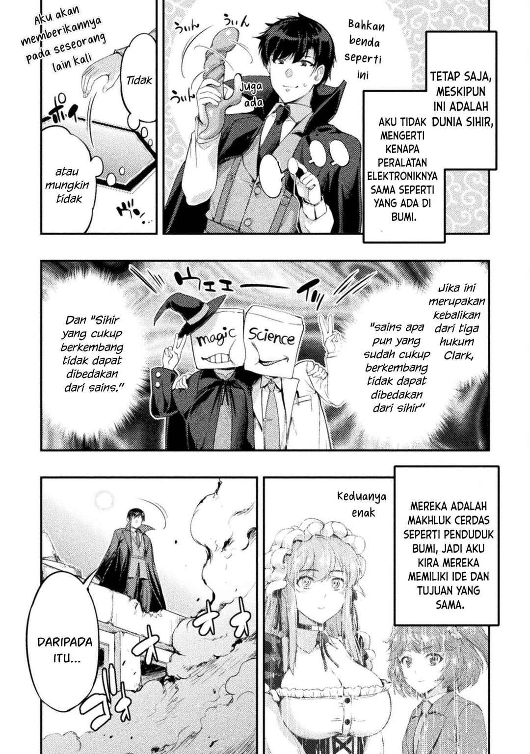 Astro King: Shoukan Yuusha dakedo Kakyuu Nintei Sareta node Maid Harem o Tsukurimasu! Chapter 22 - Page 15