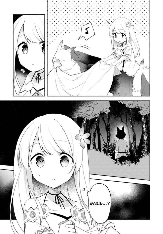 Futago no Ane ga Miko to shite Hikitorarete, Watashi wa Suterareta kedo Tabun Watashi ga Miko de aru. Chapter 10.1 - Page 13