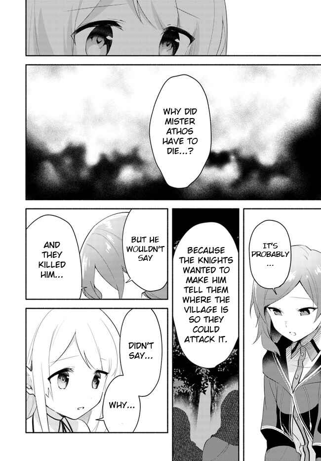 Futago no Ane ga Miko to shite Hikitorarete, Watashi wa Suterareta kedo Tabun Watashi ga Miko de aru. Chapter 10.1 - Page 6