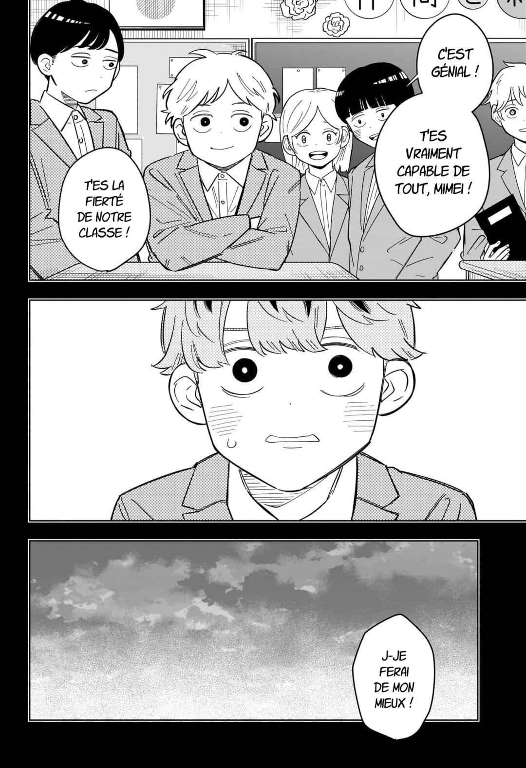 Someone Hertz Chapter 35 - Page 10