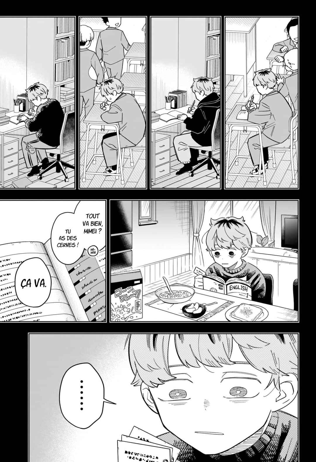 Someone Hertz Chapter 35 - Page 11