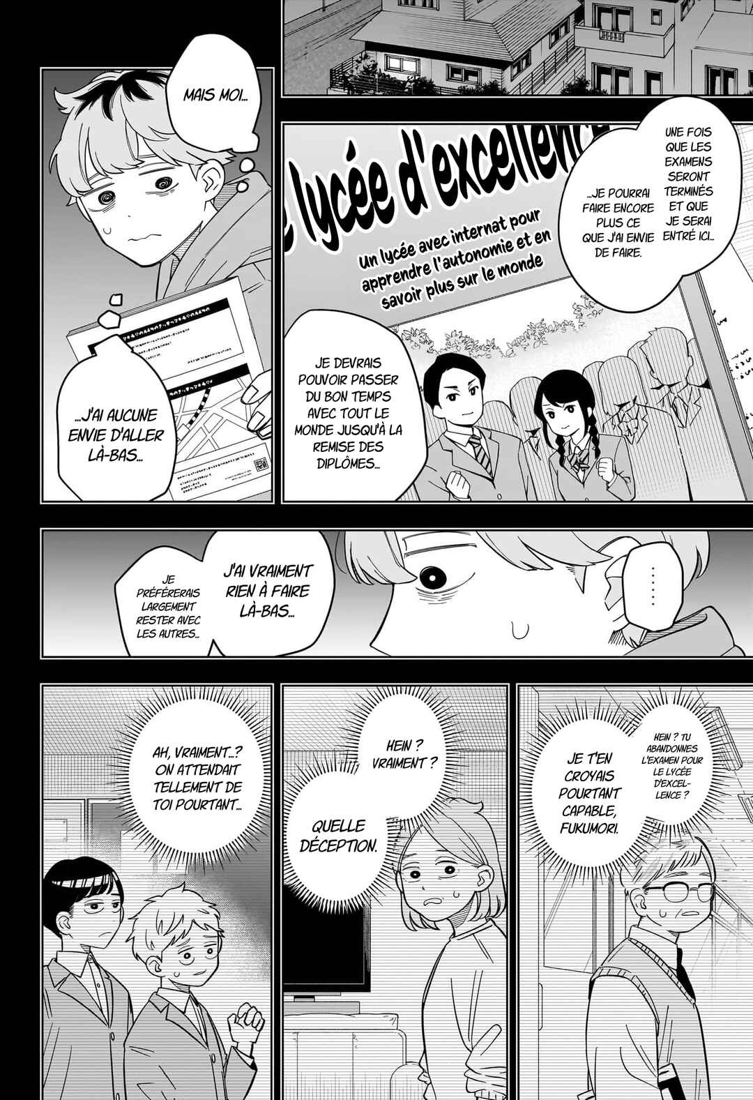 Someone Hertz Chapter 35 - Page 12
