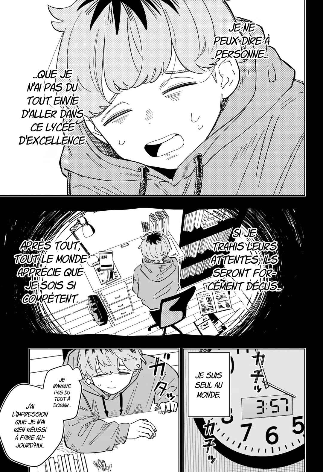Someone Hertz Chapter 35 - Page 13