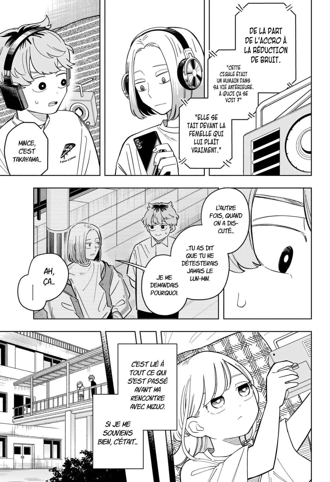 Someone Hertz Chapter 35 - Page 7