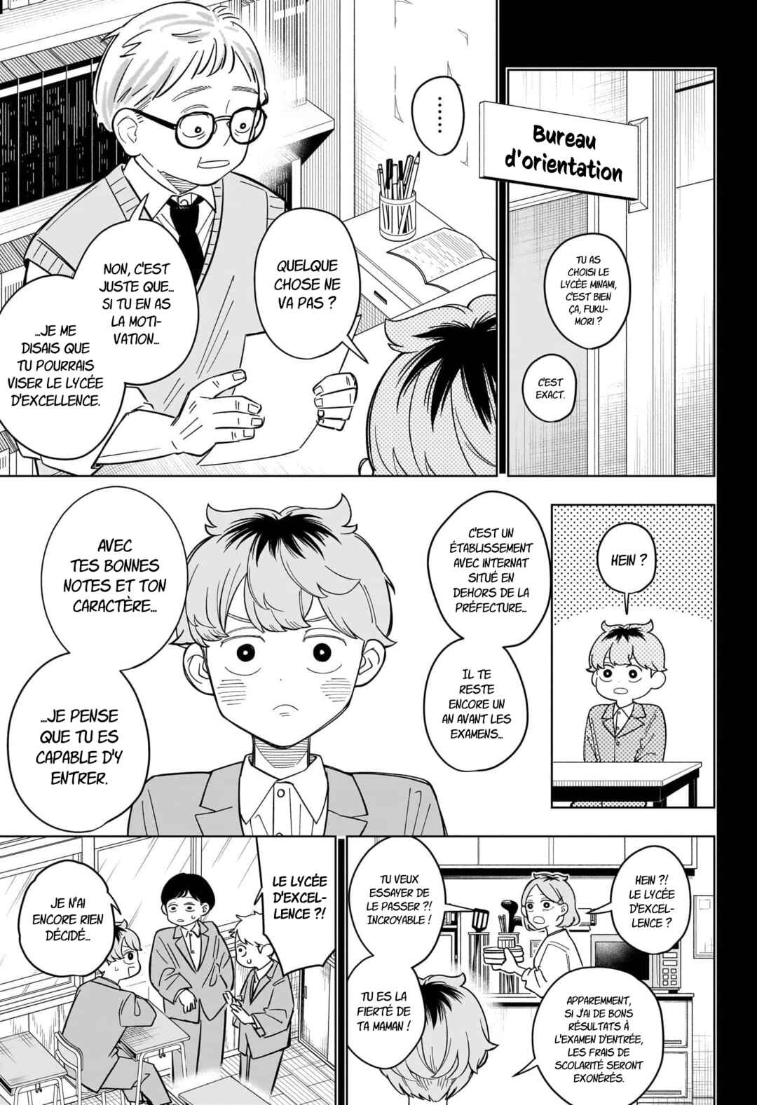 Someone Hertz Chapter 35 - Page 9