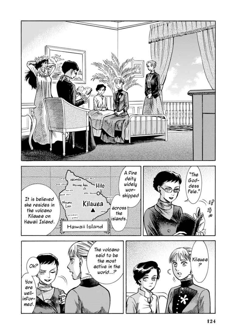 Fushigi no Kuni no Bird Chapter 23 - Page 10