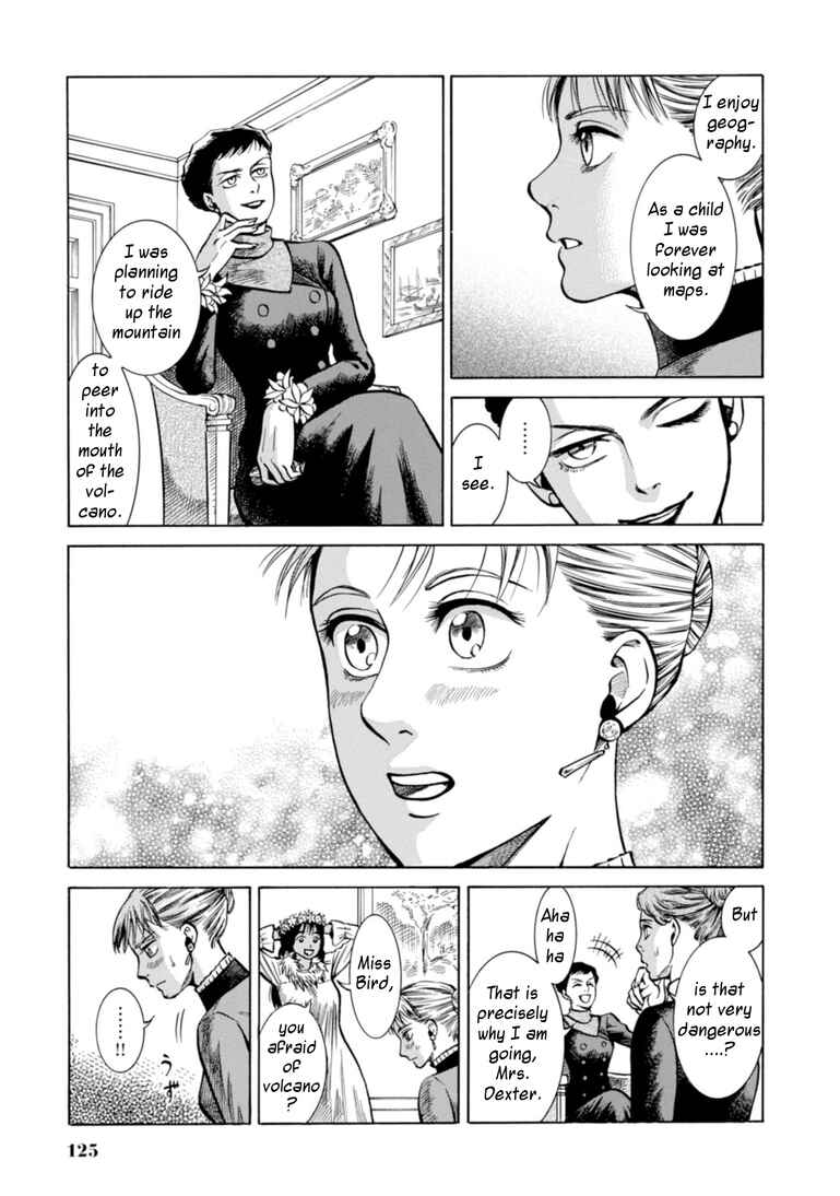Fushigi no Kuni no Bird Chapter 23 - Page 11