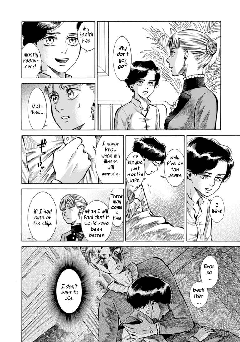Fushigi no Kuni no Bird Chapter 23 - Page 14