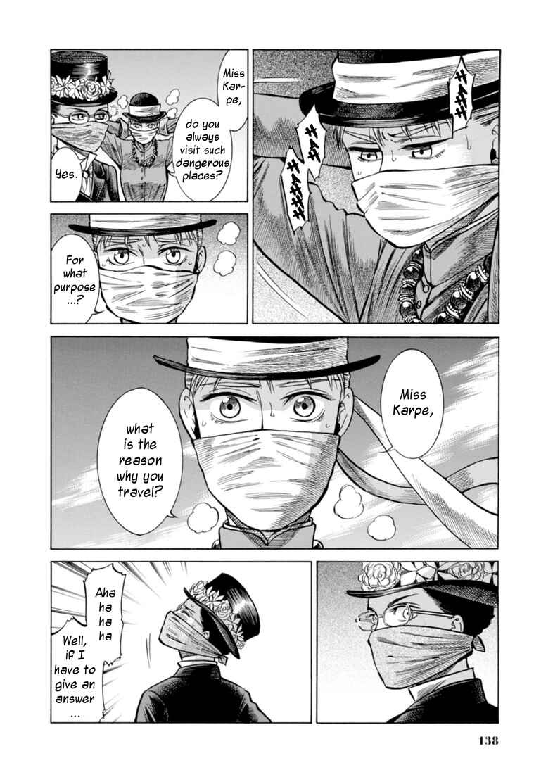 Fushigi no Kuni no Bird Chapter 23 - Page 24