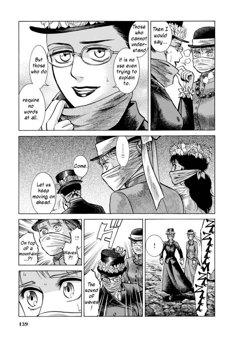 Fushigi no Kuni no Bird Chapter 23 - Page 25