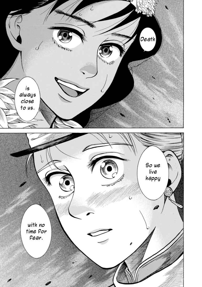Fushigi no Kuni no Bird Chapter 23 - Page 29