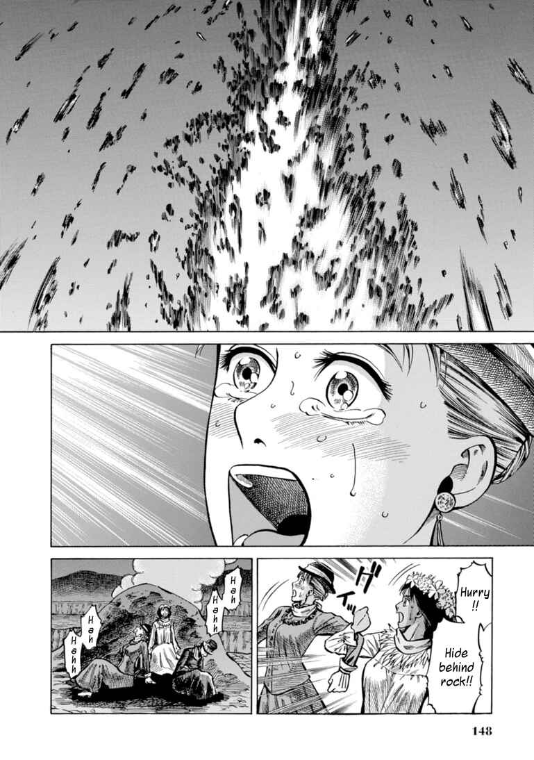 Fushigi no Kuni no Bird Chapter 23 - Page 33