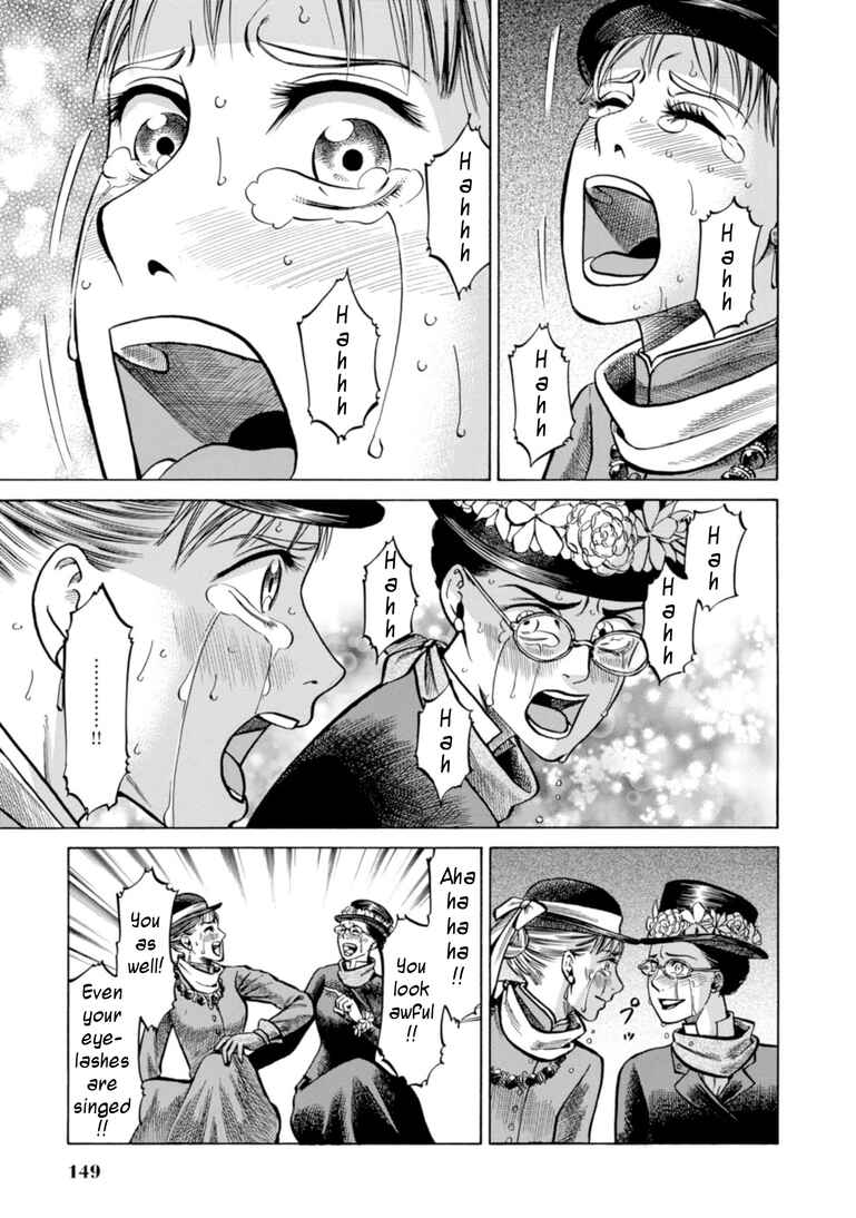 Fushigi no Kuni no Bird Chapter 23 - Page 34