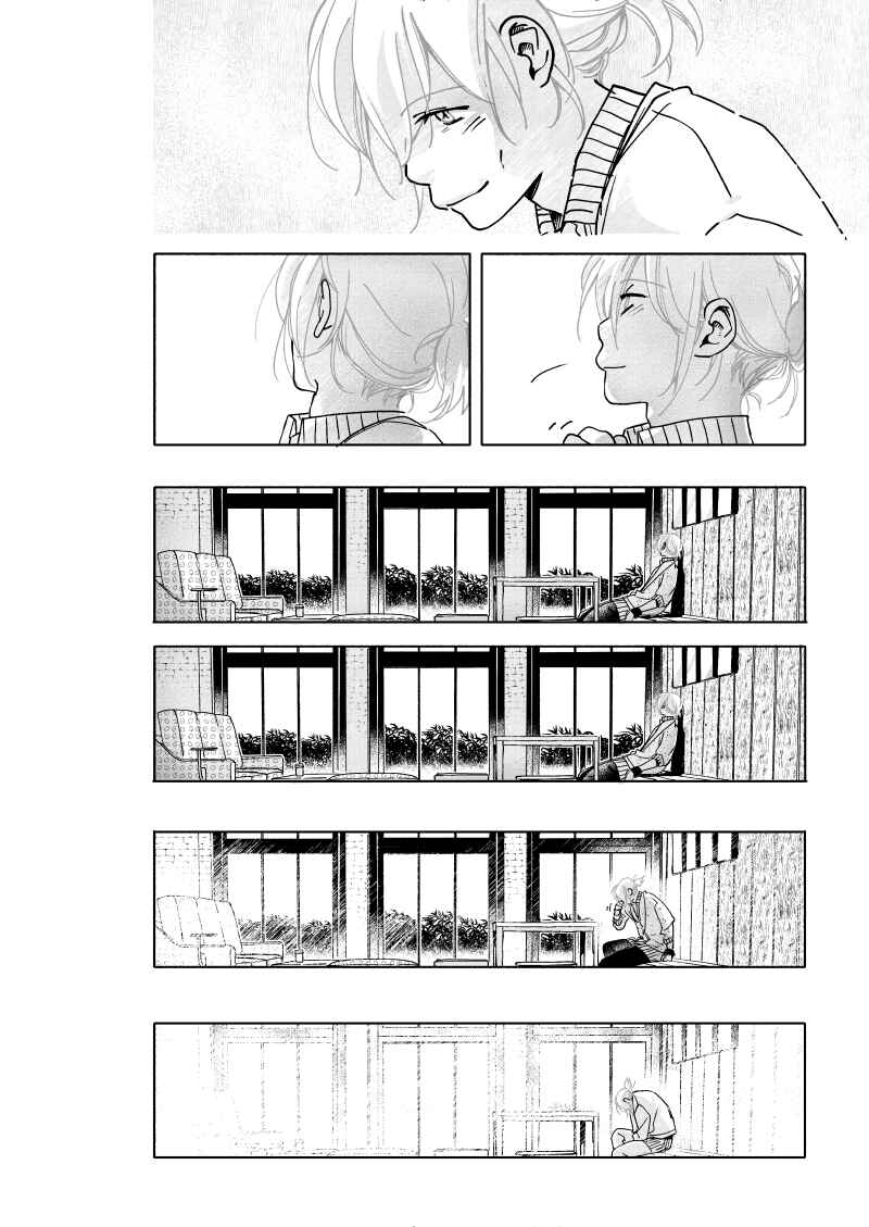 Grey is... Chapter 70 - Page 34