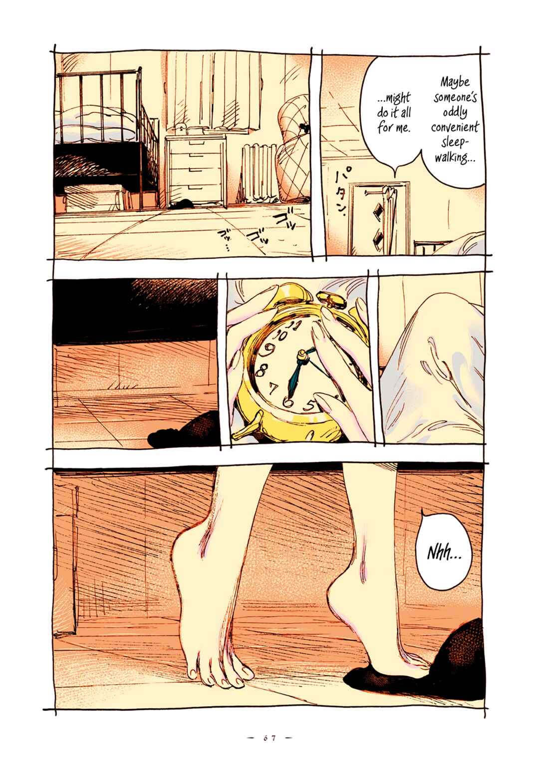 Veil Chapter 64 - Page 6