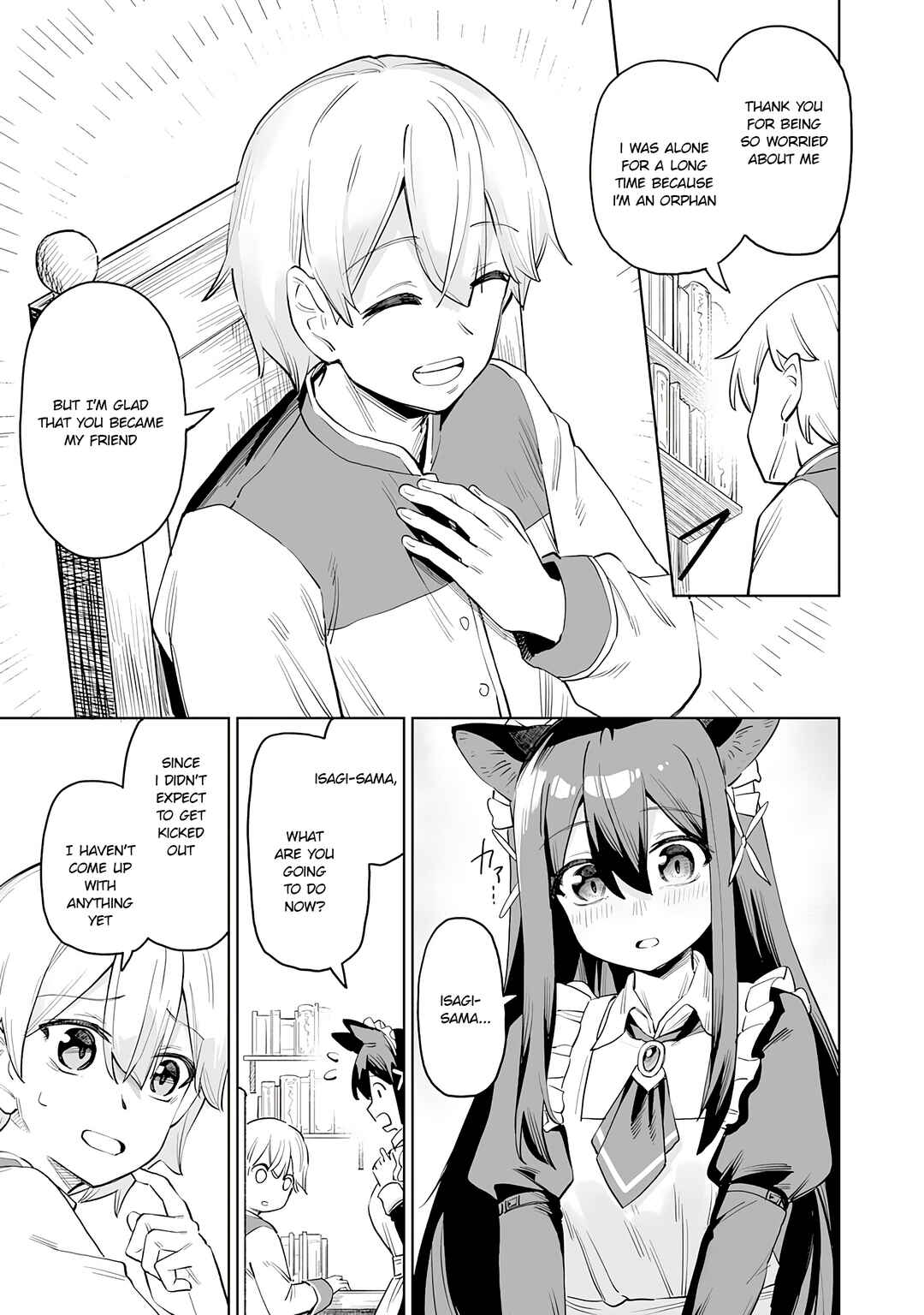 Kaikosareta Kyuutei Renkinjutsushi wa Henkyou de Dai Nouen wo Tsukuriageru ~Sokoku wo Oidasareta kedo, Saikyou Ryouchi de Slow Life wo Ouka suru~ Chapter 1.2 - Page 4