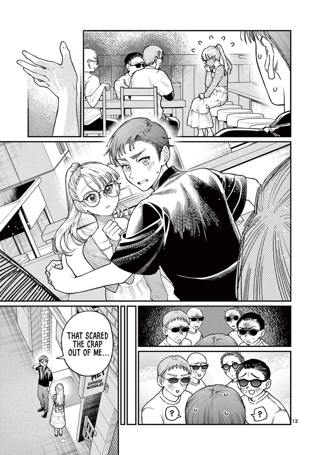 Wakaba-san Chi no Aoi Koi Chapter 22 - Page 13