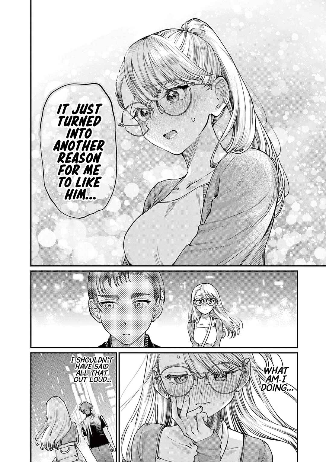 Wakaba-san Chi no Aoi Koi Chapter 22 - Page 16