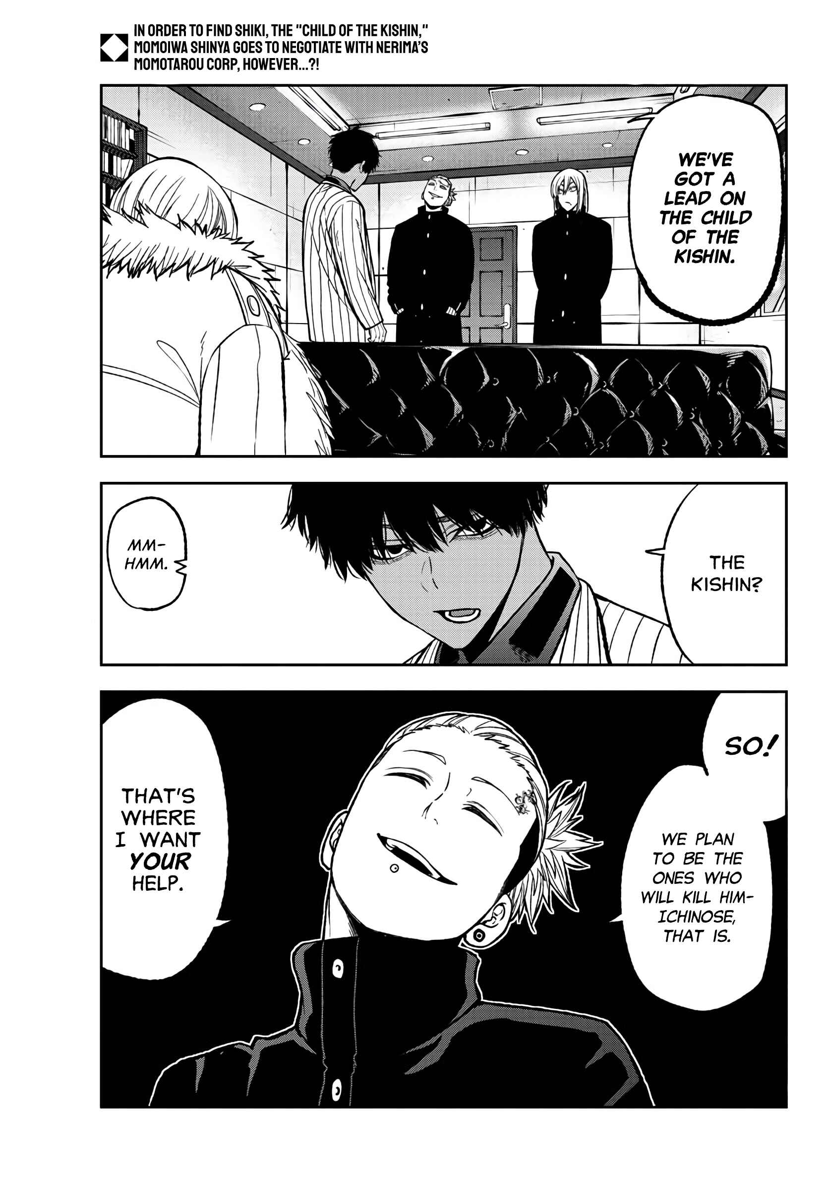 Tougen Anki Chapter 43 - Page 2