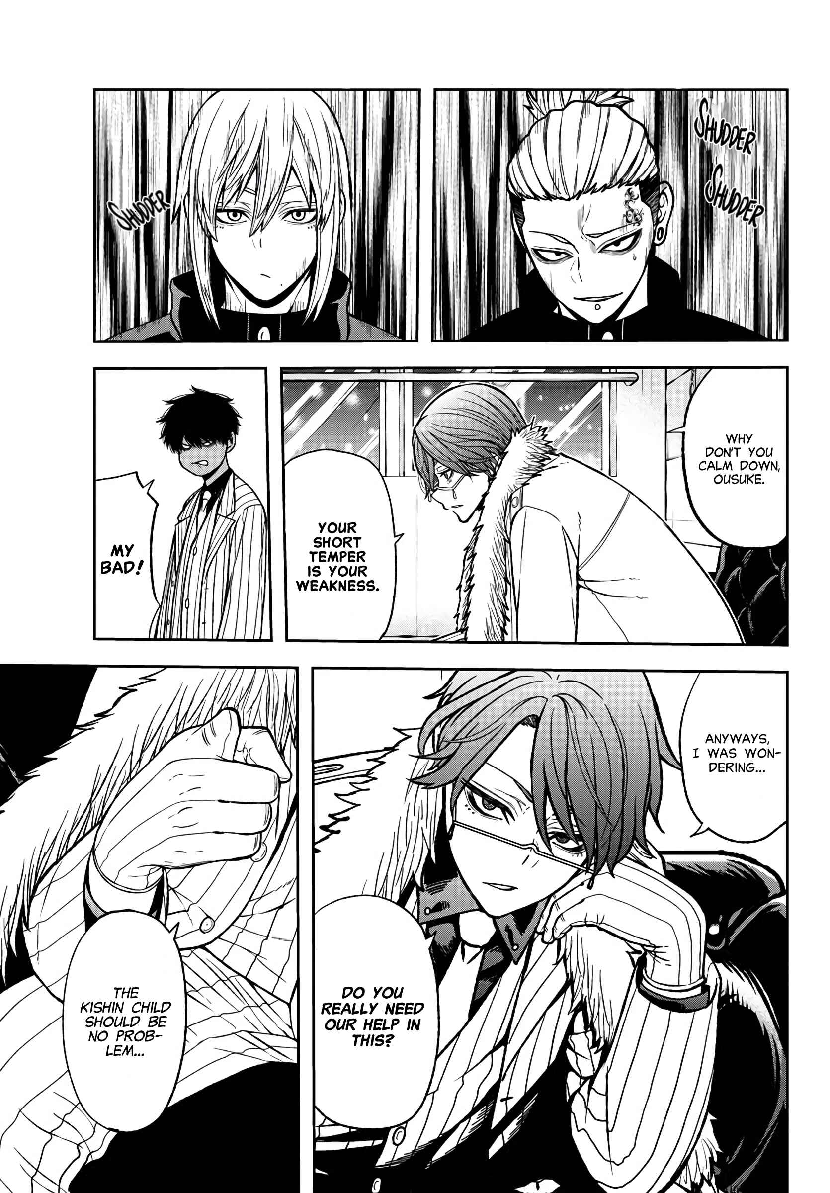 Tougen Anki Chapter 43 - Page 4