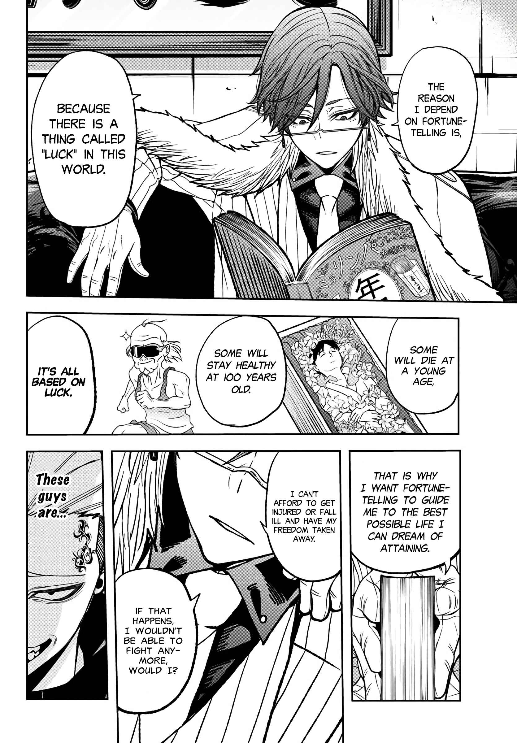 Tougen Anki Chapter 43 - Page 9