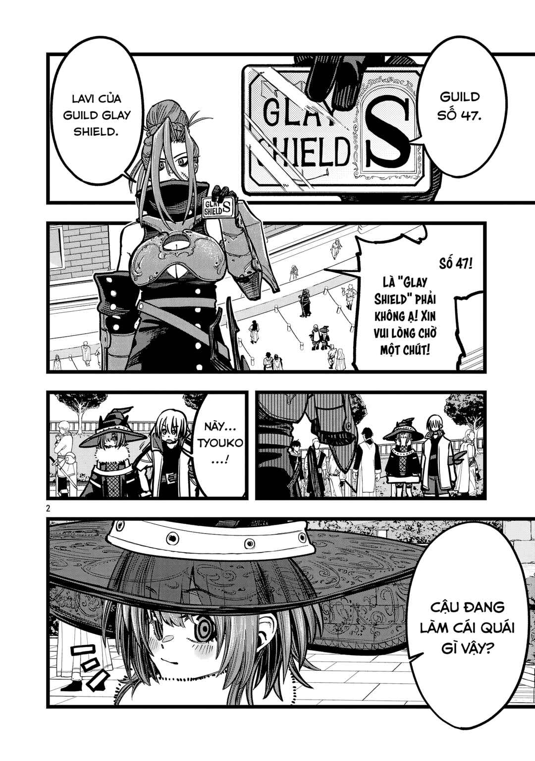 Final Tensei Chapter 9 - Page 3