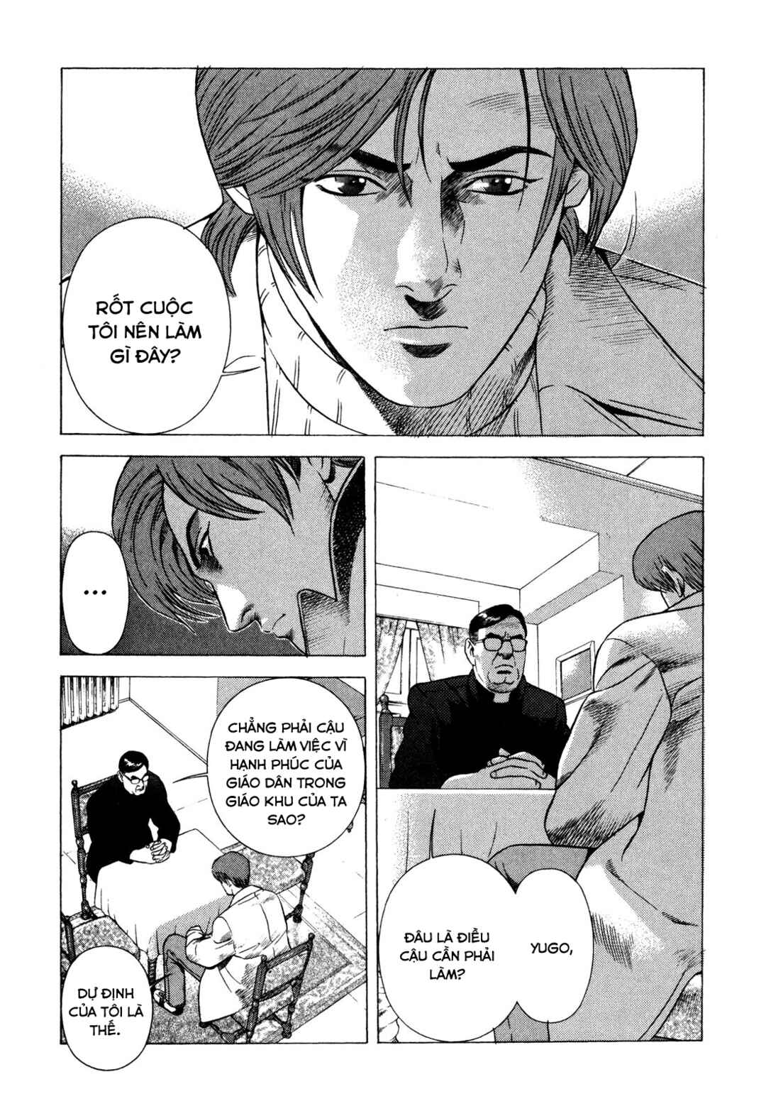 Yugo Chapter 79 - Page 10