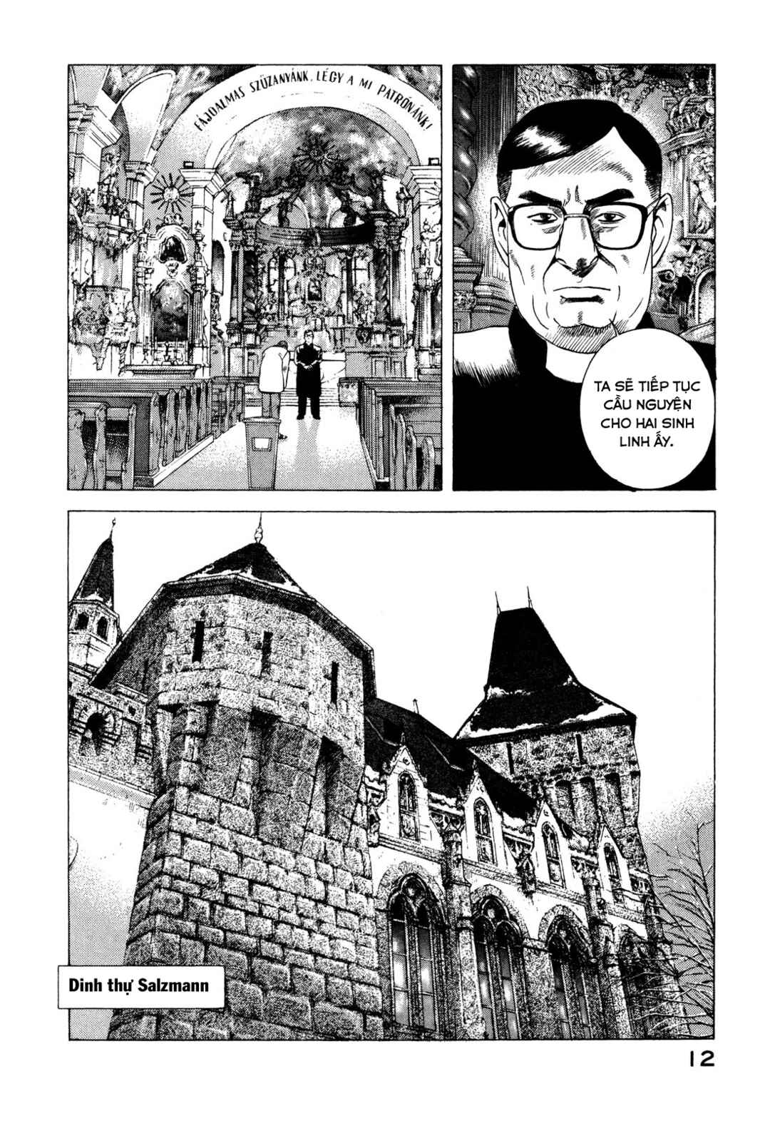 Yugo Chapter 79 - Page 13
