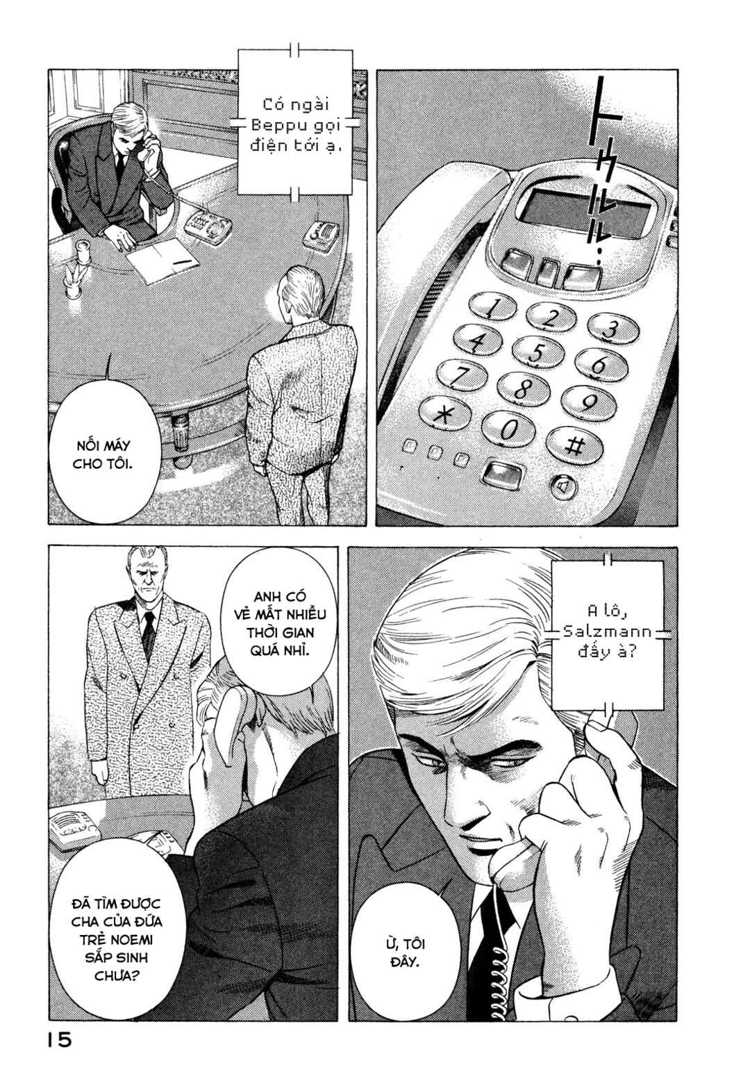 Yugo Chapter 79 - Page 16