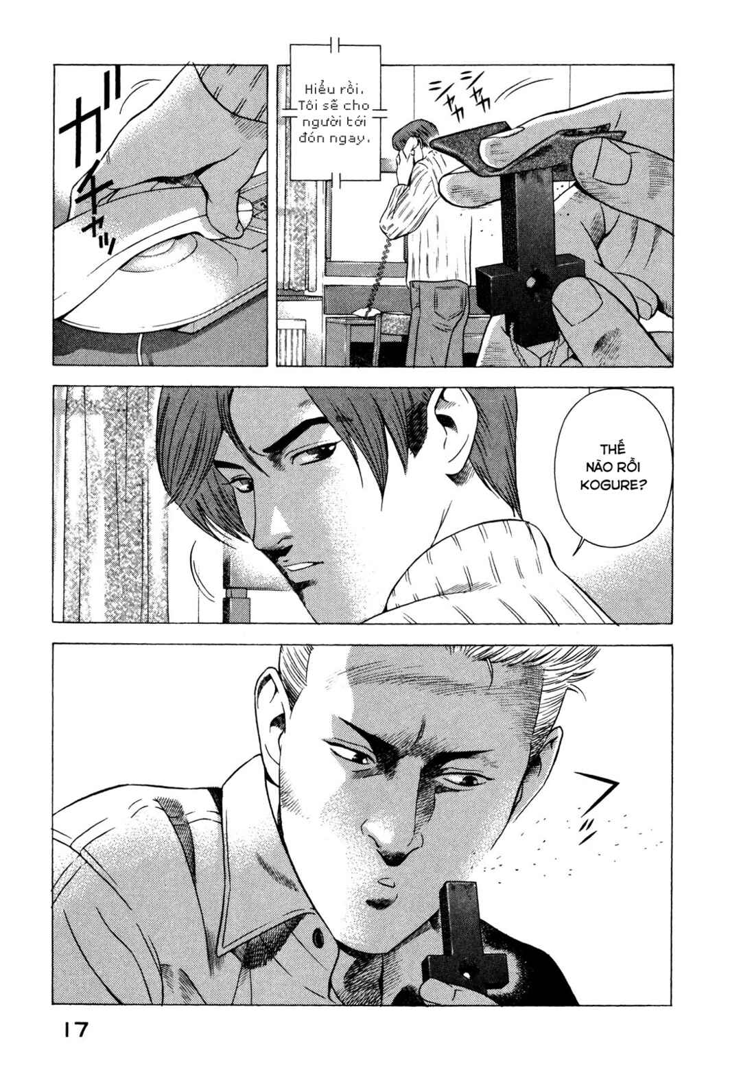 Yugo Chapter 79 - Page 18