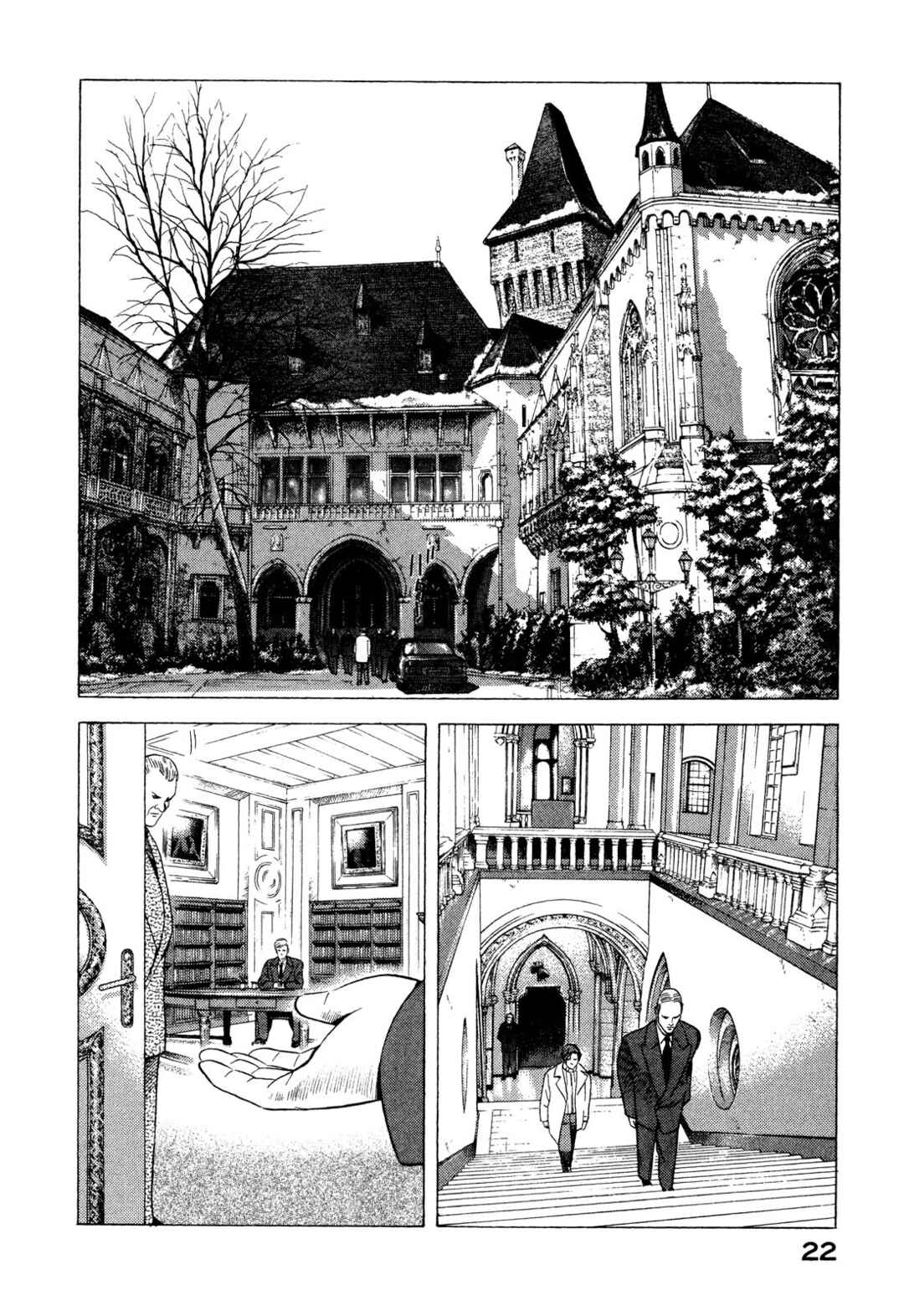 Yugo Chapter 79 - Page 23
