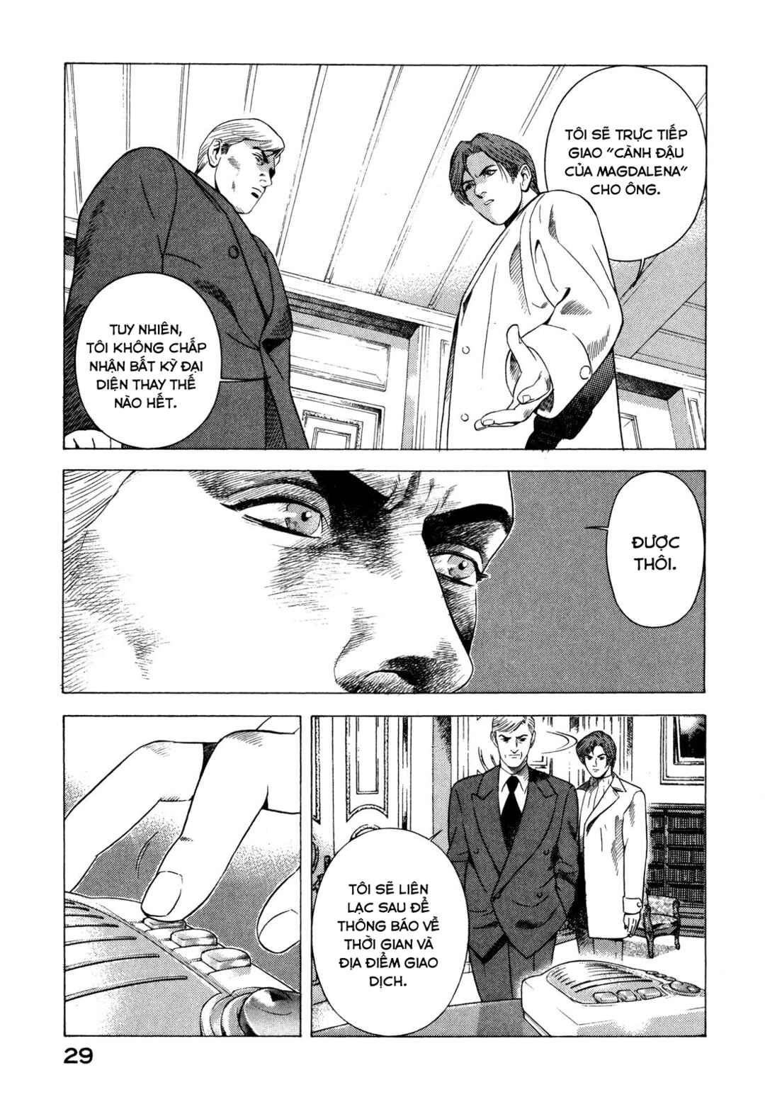 Yugo Chapter 79 - Page 30