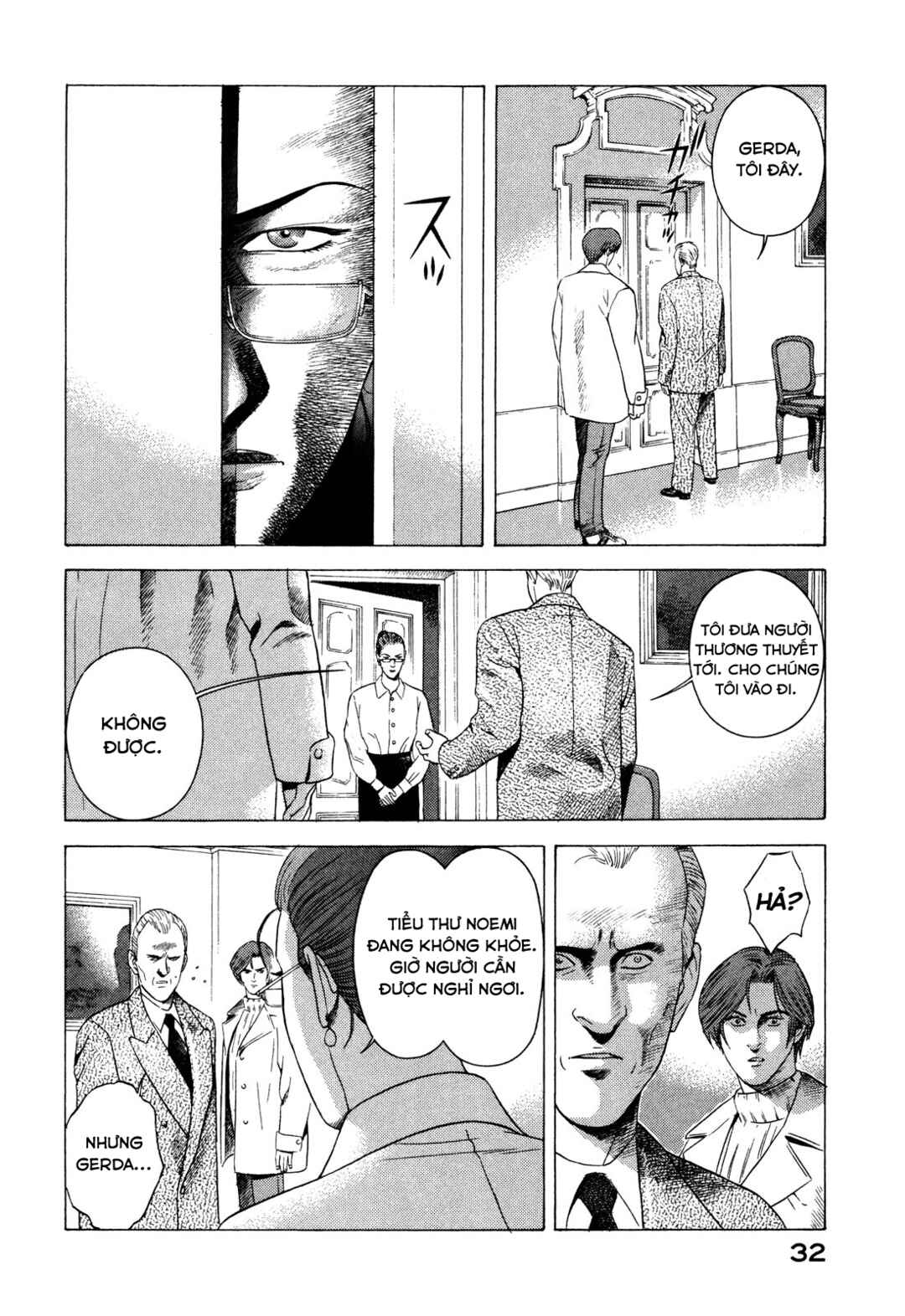 Yugo Chapter 79 - Page 33