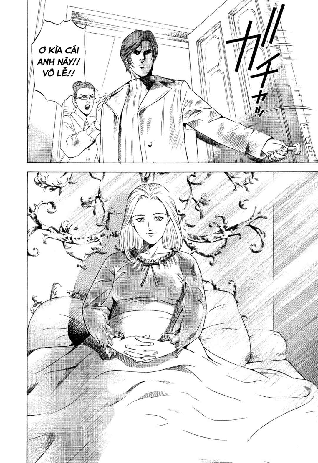 Yugo Chapter 79 - Page 35