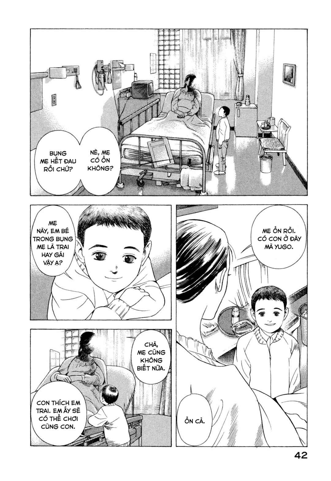Yugo Chapter 79 - Page 43