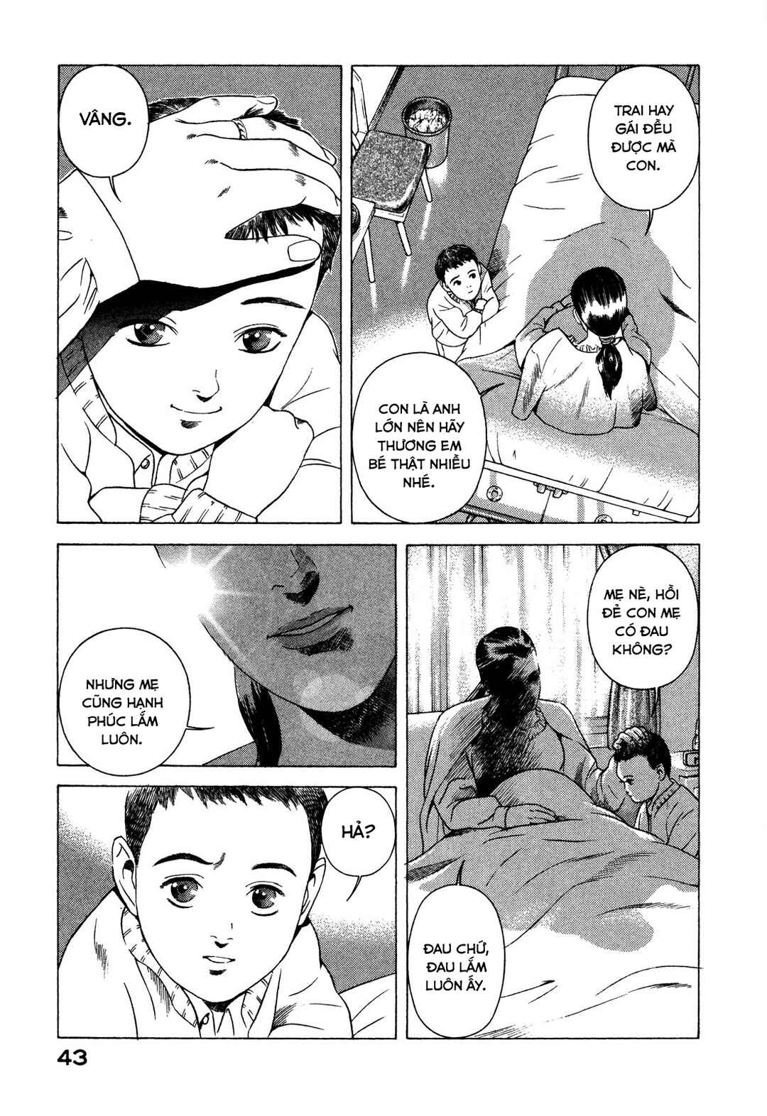 Yugo Chapter 79 - Page 44