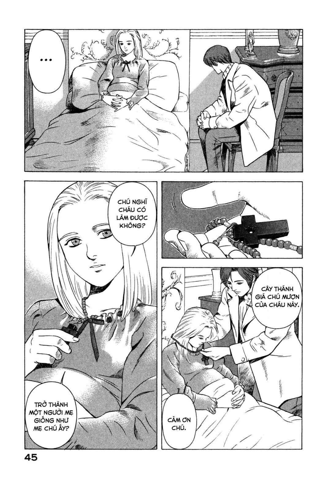 Yugo Chapter 79 - Page 46