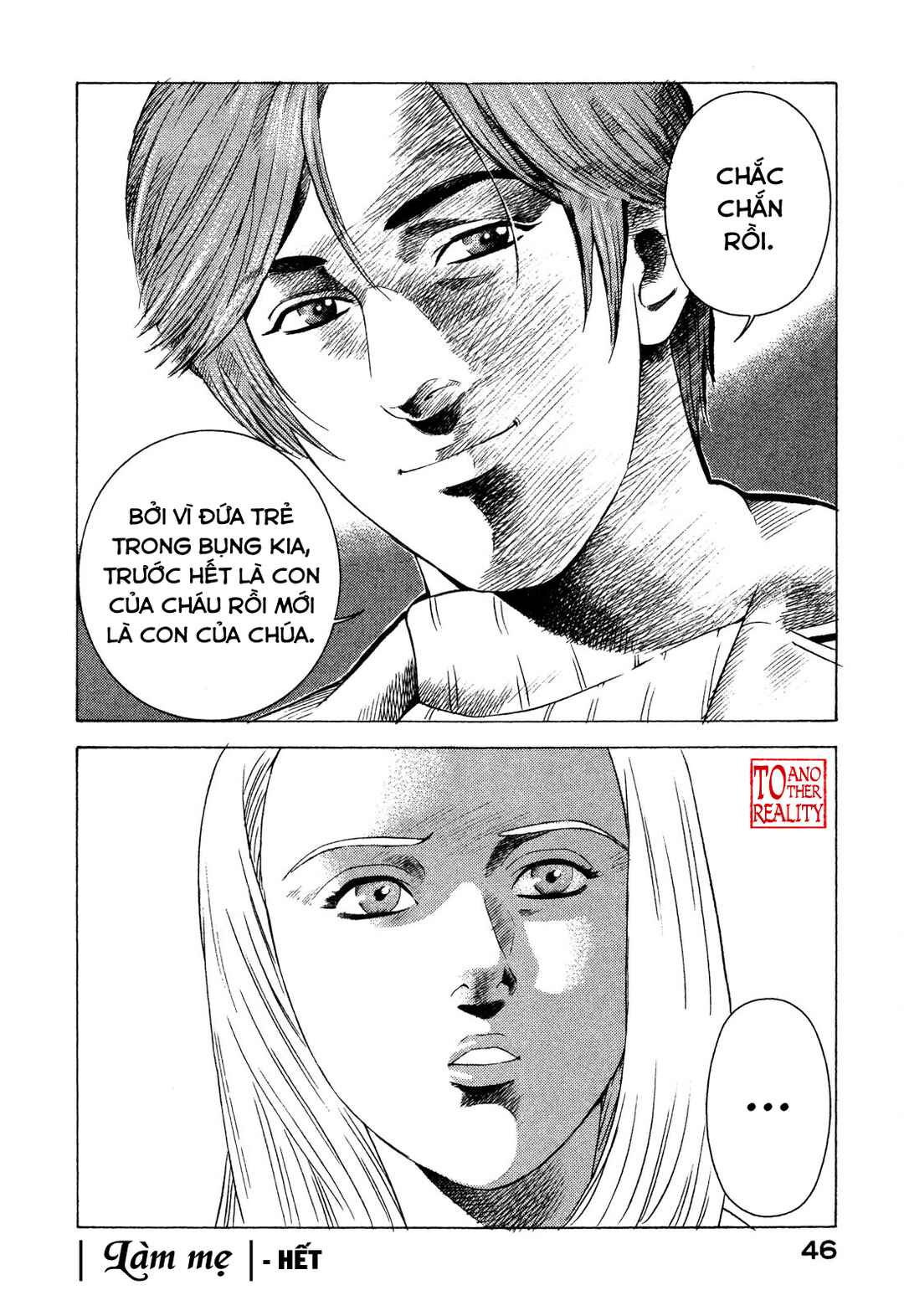 Yugo Chapter 79 - Page 47