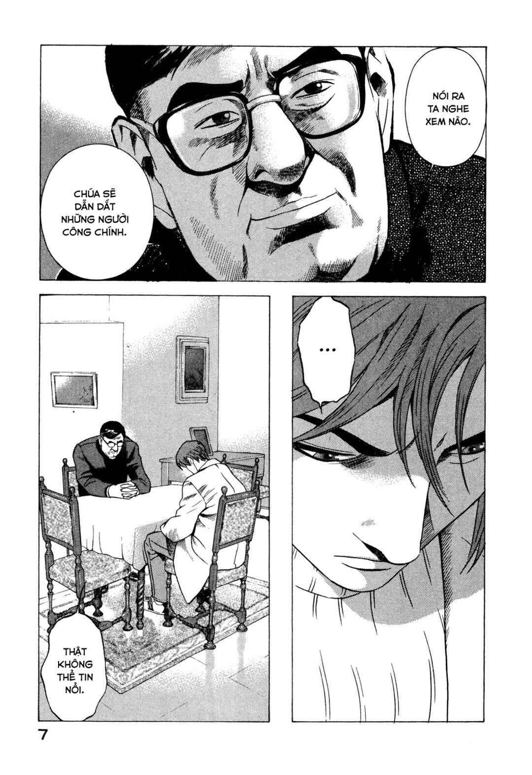 Yugo Chapter 79 - Page 8