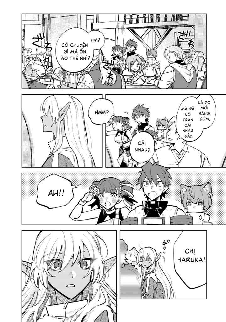 Watashi no Kokoro wa Oji-san de Aru Chapter 6 - Page 11