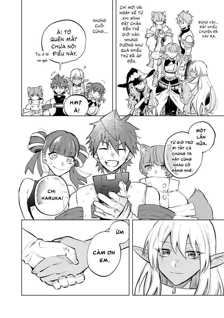Watashi no Kokoro wa Oji-san de Aru Chapter 6 - Page 19