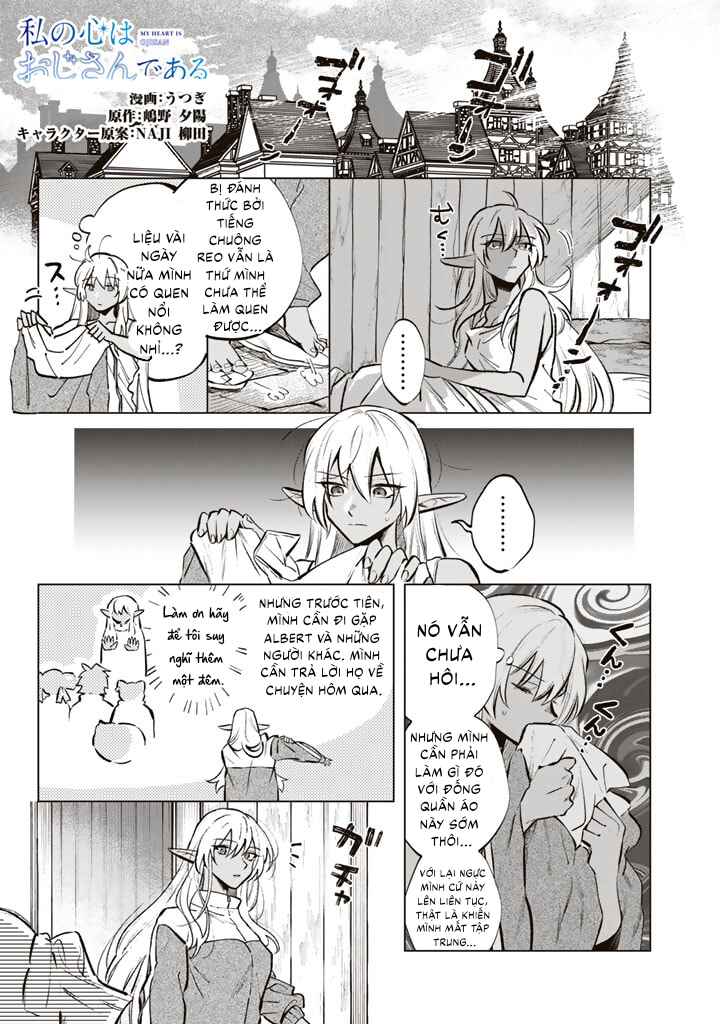 Watashi no Kokoro wa Oji-san de Aru Chapter 6 - Page 2