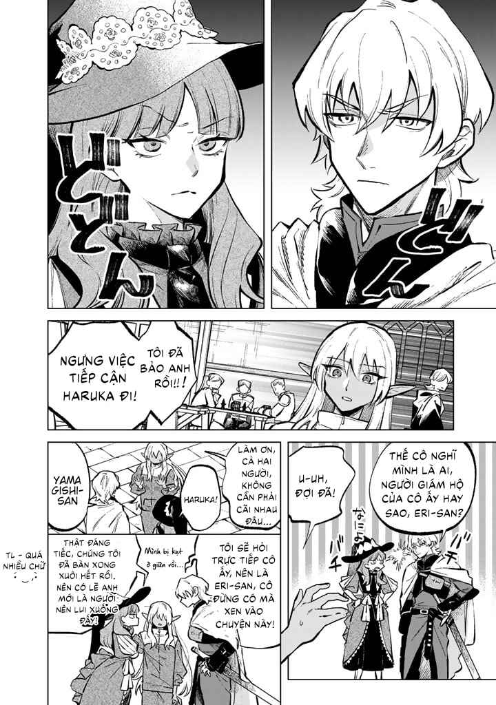 Watashi no Kokoro wa Oji-san de Aru Chapter 6 - Page 7