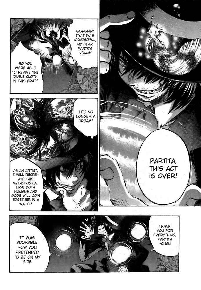 Saint Seiya: The Lost Canvas Chapter 193 - Page 11
